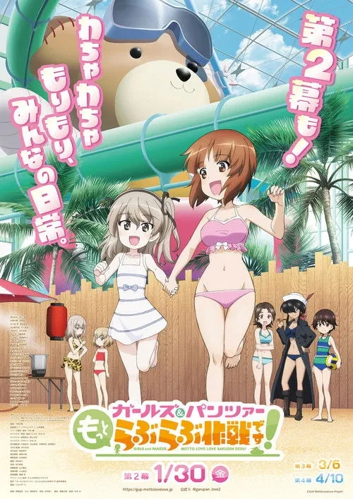 Xem phim Girls & Panzer: Motto Love Love Sakusen desu! - Girls und Panzer: Motto Love Love Sakusen Desu! Act 2