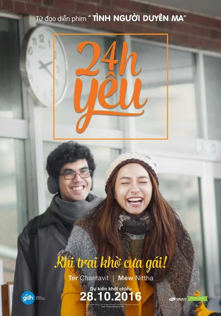 Xem phim 24h Yêu - One Day