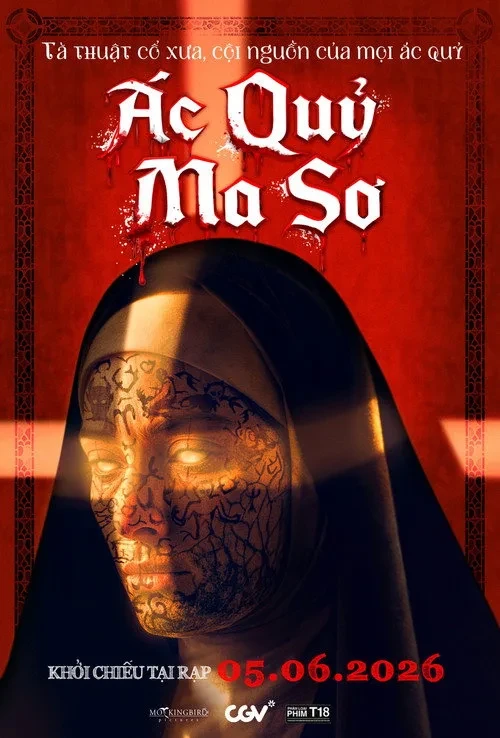 Xem phim Ác Quỷ Ma Sơ - Shake, Rattle & Roll Evil Origins