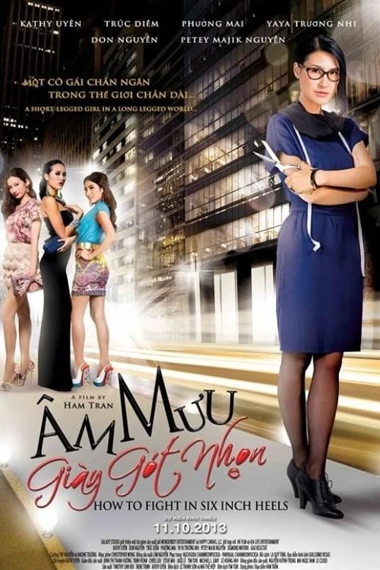 Xem phim Âm Mưu Giày Gót Nhọn - How to Fight in Six Inch Heels