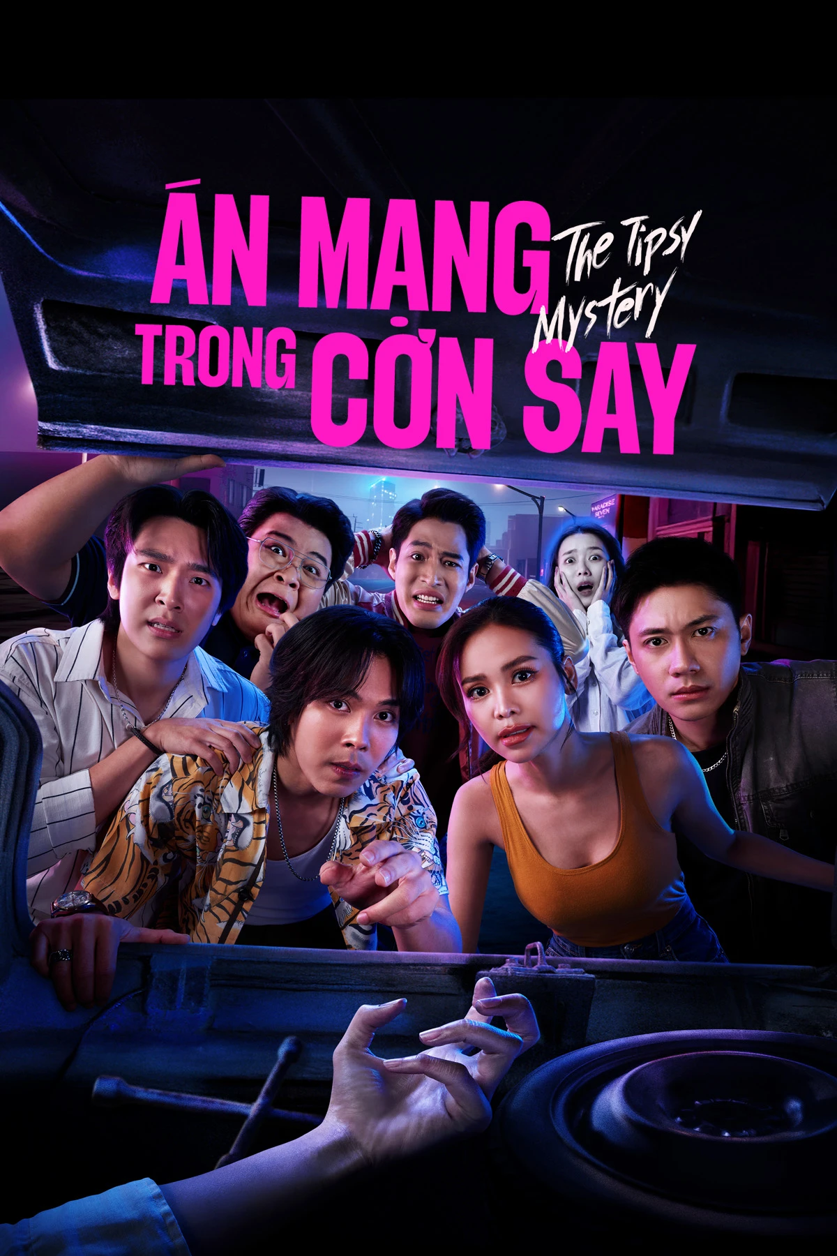 Xem phim Án Mạng Trong Cơn Say - The Tipsy Mystery