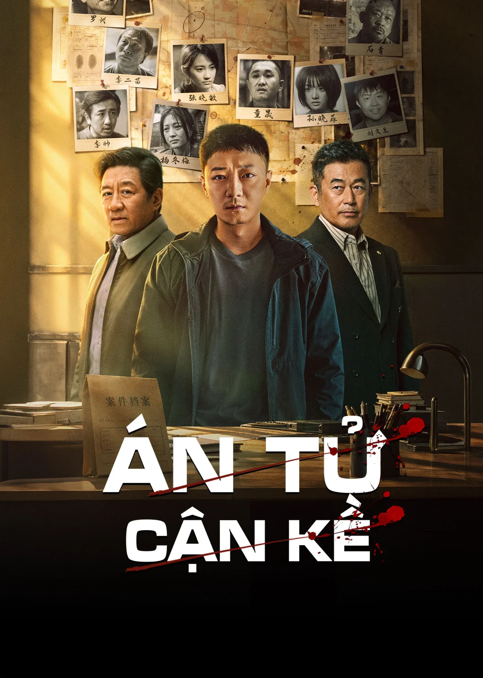 Xem phim Án Tử Cận Kề - Death Is Coming