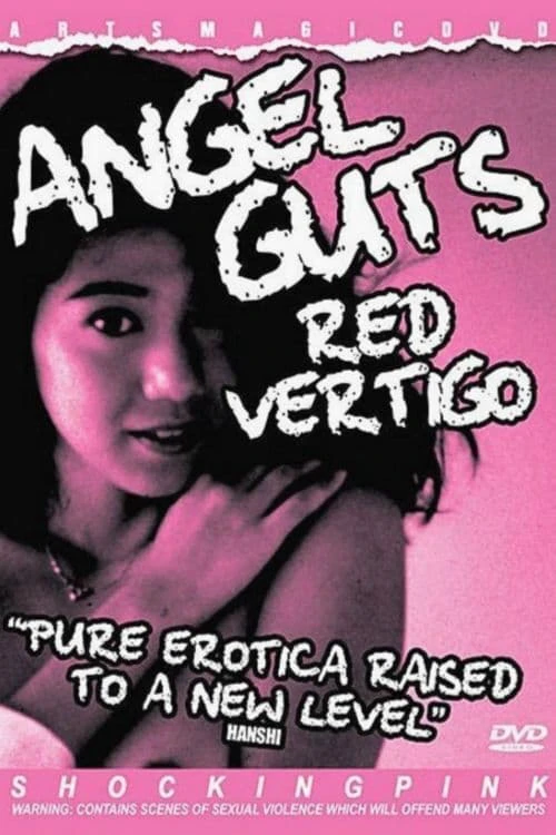 Xem phim Angel Guts: Red Vertigo - Angel Guts: Red Vertigo