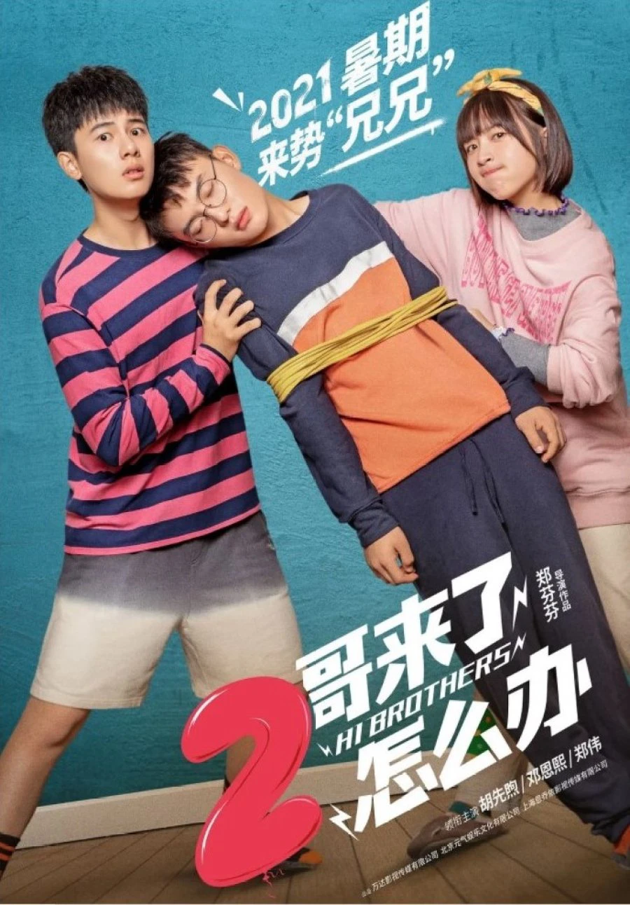 Xem phim Anh Hai Đến Rồi, Làm Sao Đây - Hi Brothers