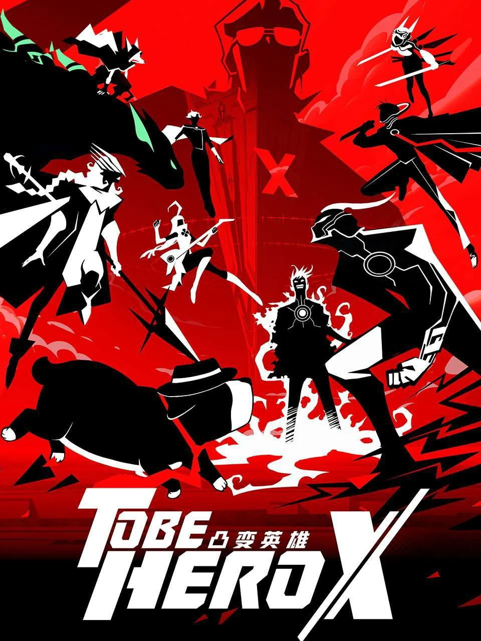 Xem phim Anh Hùng Đột Biến X - TO BE HERO X