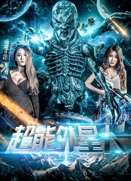 Xem phim Anh Hùng Ngoài Hành Tinh - Alien Hero