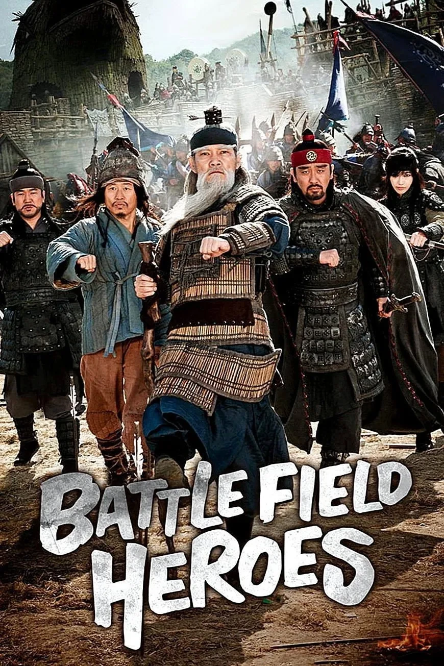 Xem phim Anh Hùng Xung Trận - Battlefield Heroes