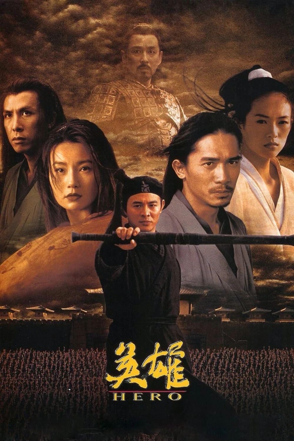 Xem phim Anh Hùng - Hero 2002