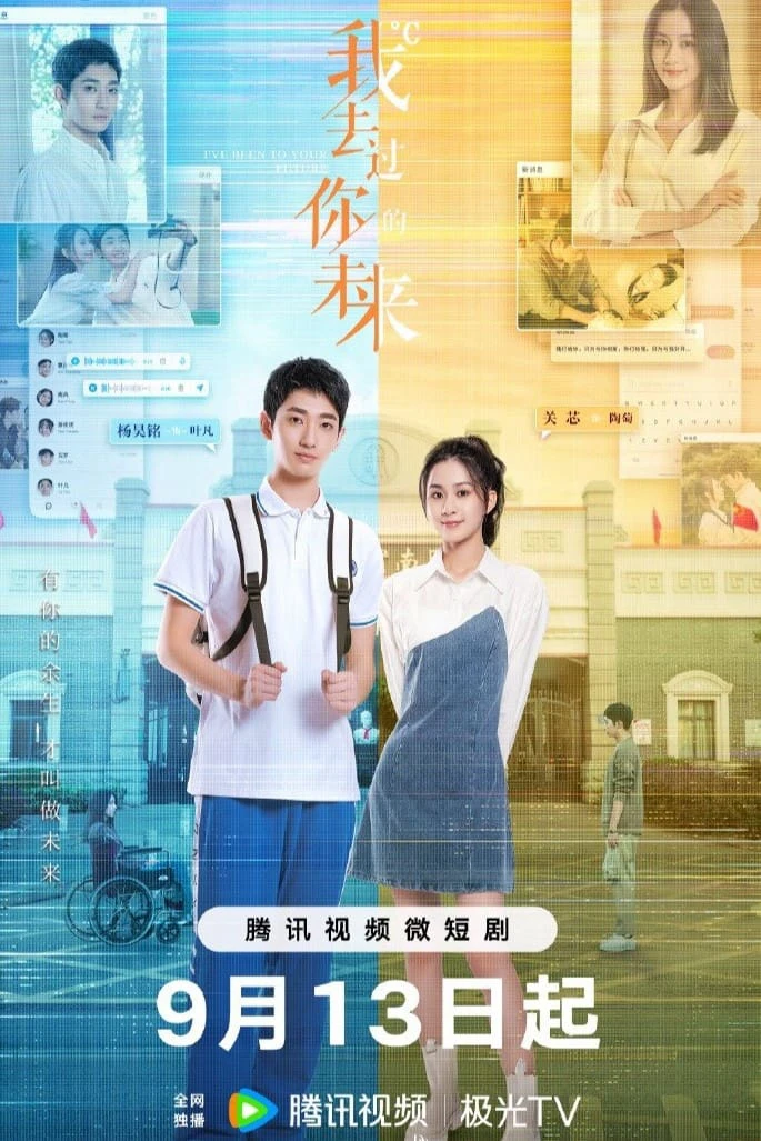 Xem phim Anh Từng Đến Tương Lai Của Em - I've Been To Your Future