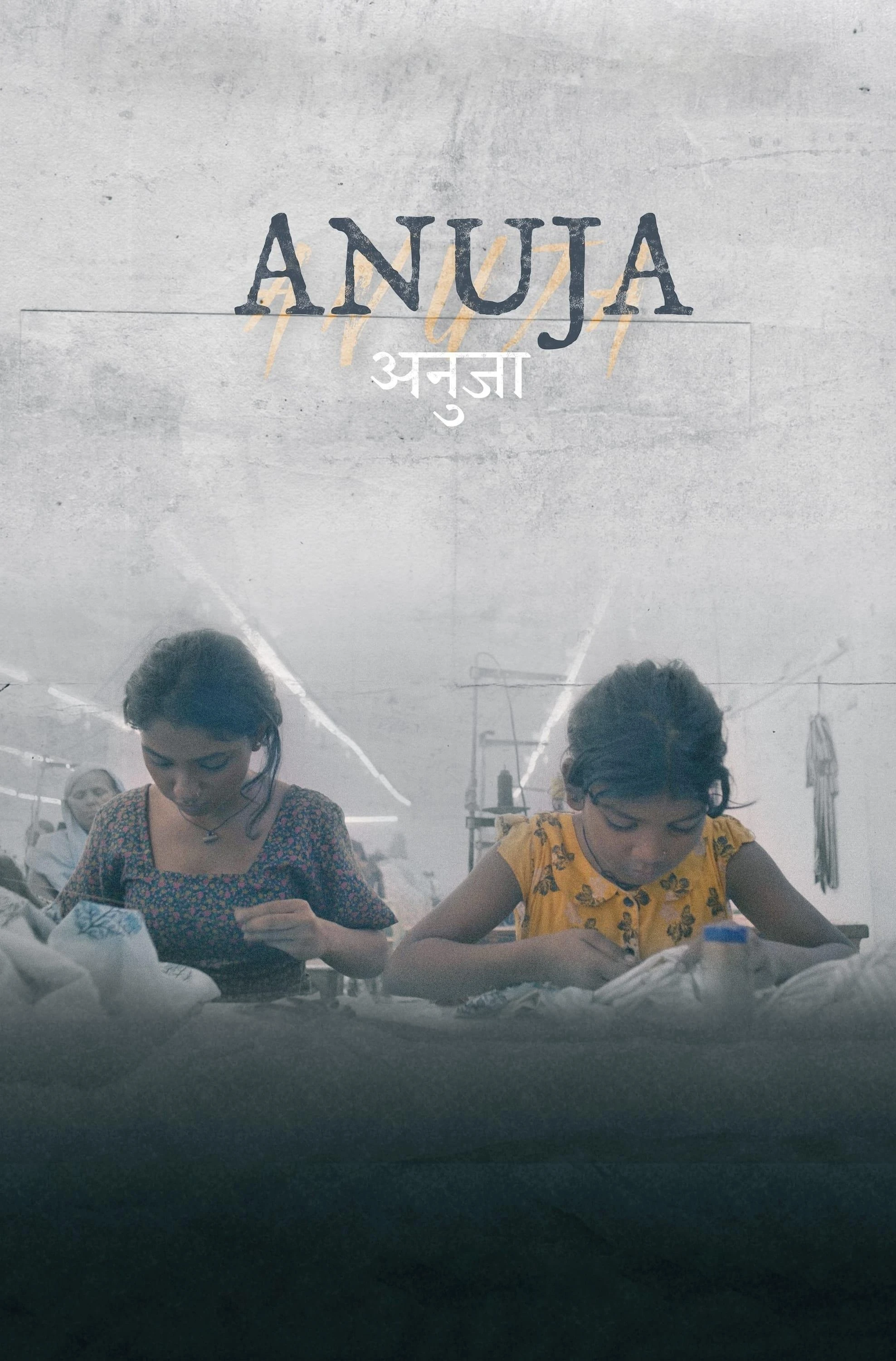 Xem phim Anuja - Anuja