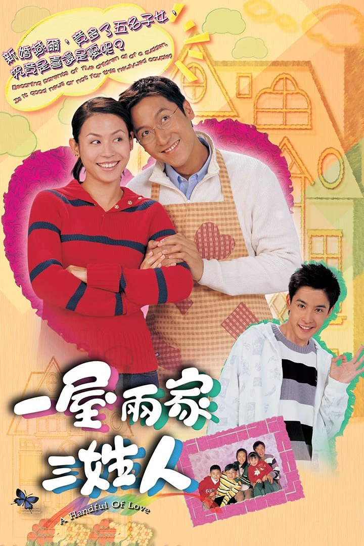 Xem phim Ba Họ Một Nhà - A Handful Of Love