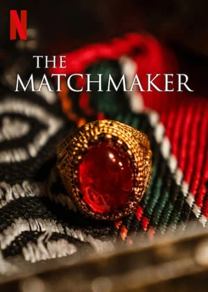 Xem phim Bà Mối - The Matchmaker