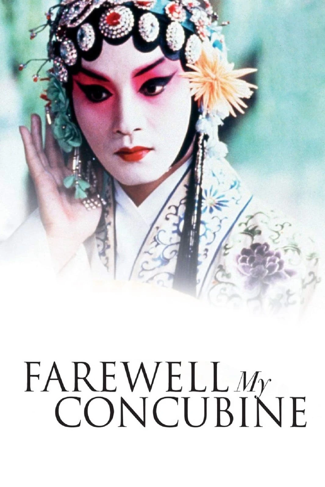 Xem phim Bá Vương Biệt Cơ - Farewell My Concubine