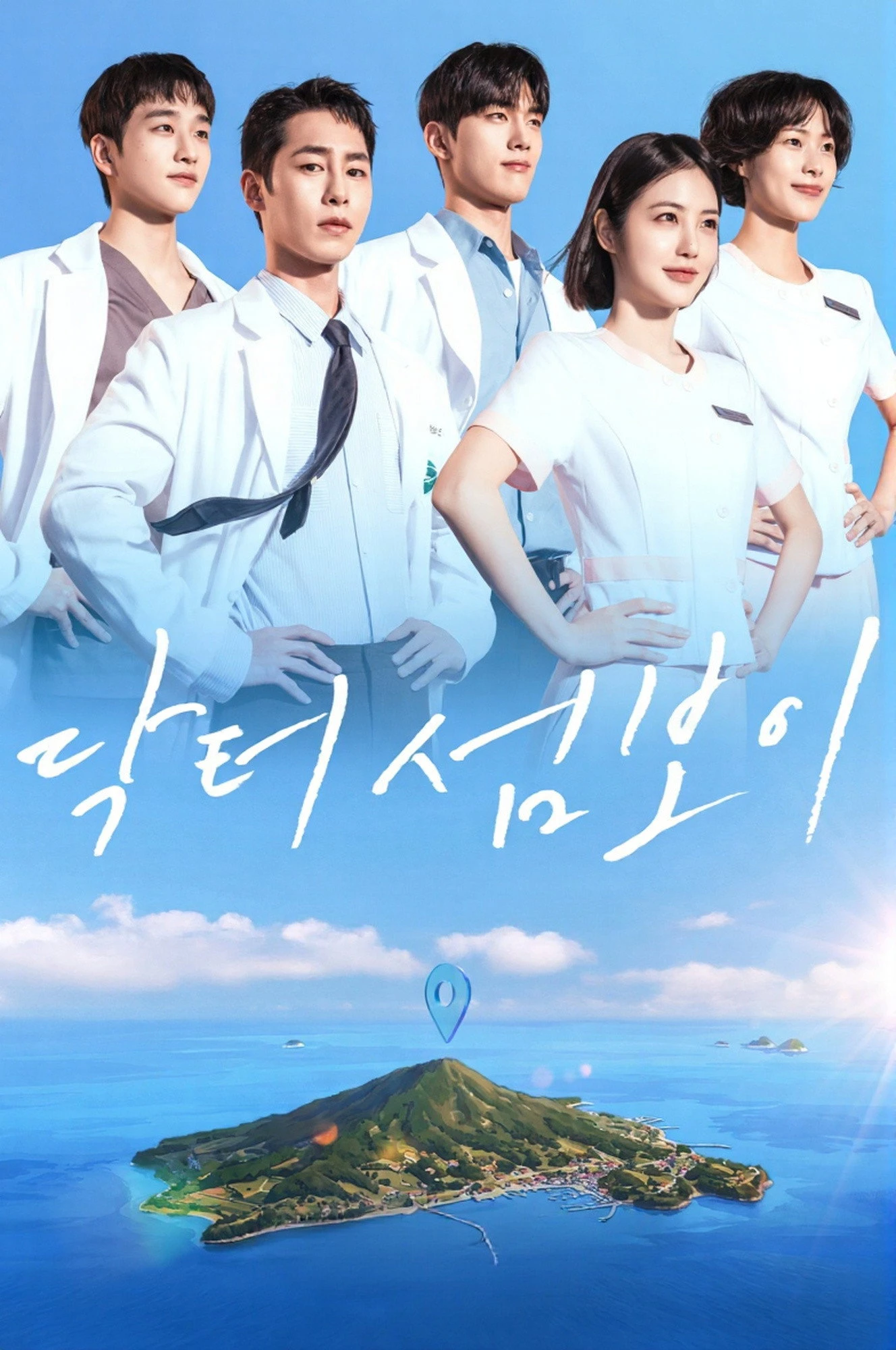 Xem phim Bác Sĩ Đảo Hoang - Doctor on the Edge