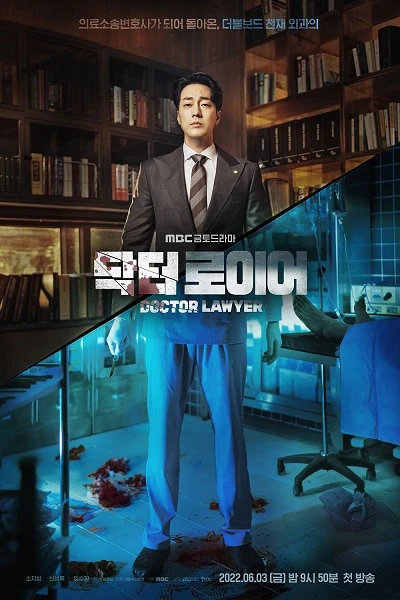 Xem phim Bác Sĩ Luật Sư - Doctor Lawyer