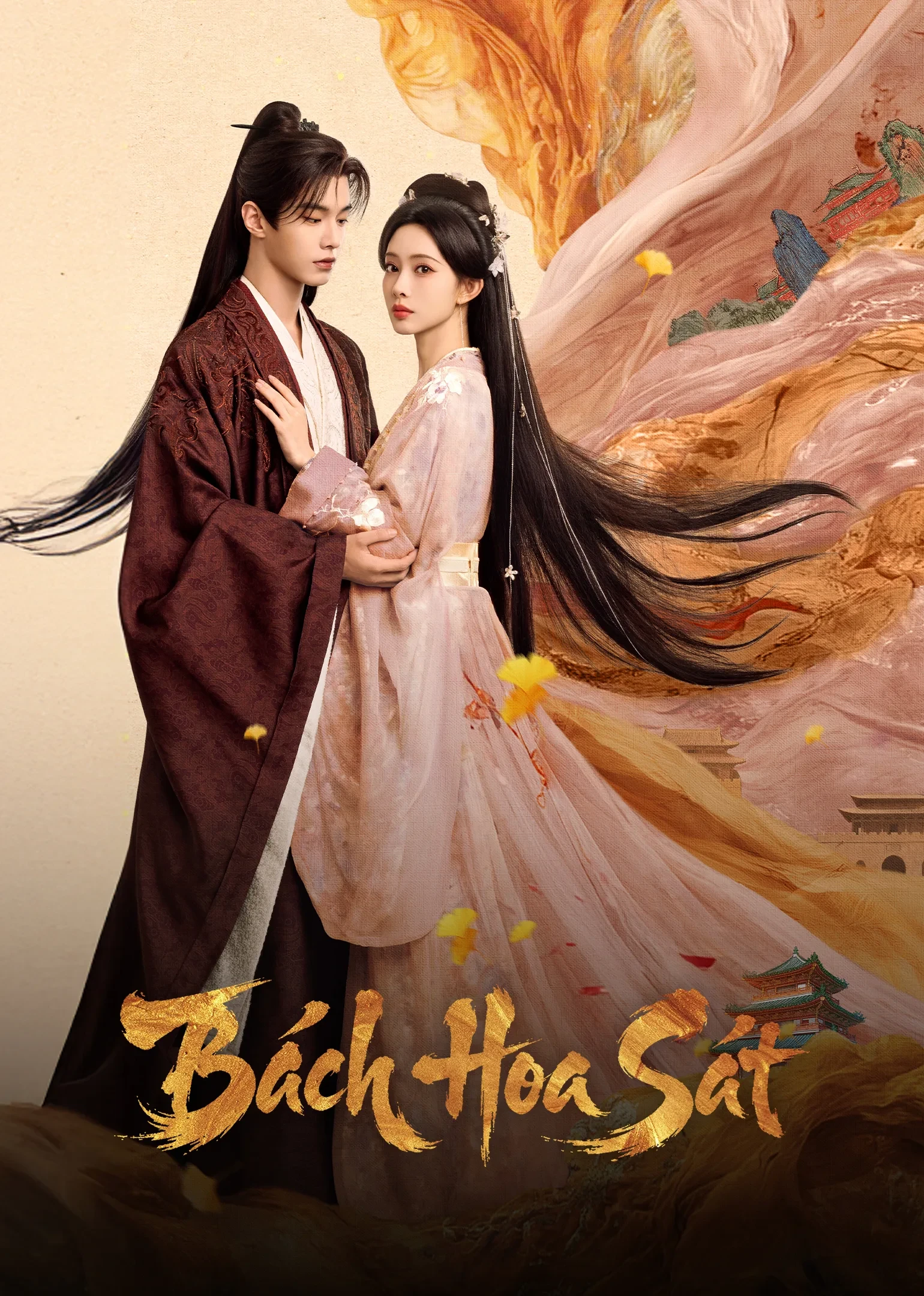 Xem phim Bách Hoa Sát - Blossoms of Power