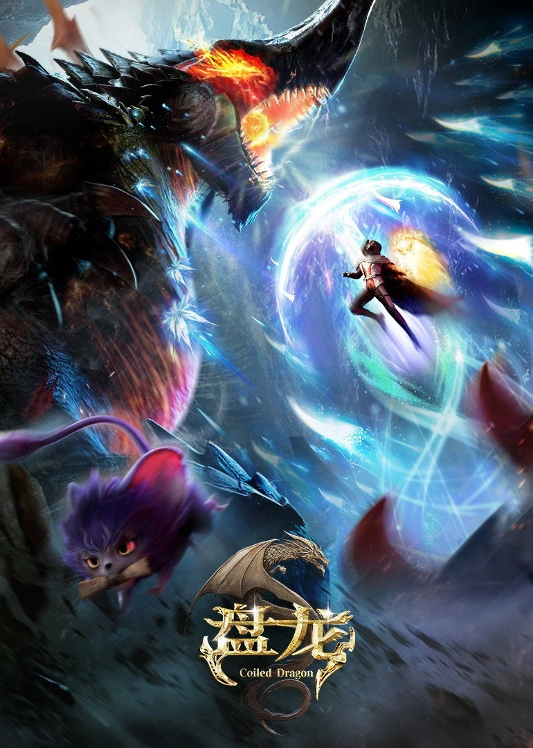 Xem phim Bàn Long - Coiled Dragon