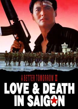Xem phim Bản Sắc Anh Hùng 3 - A Better Tomorrow III
