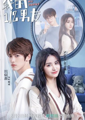 Xem phim Bạn Trai 1/2 Của Tôi - My Honey