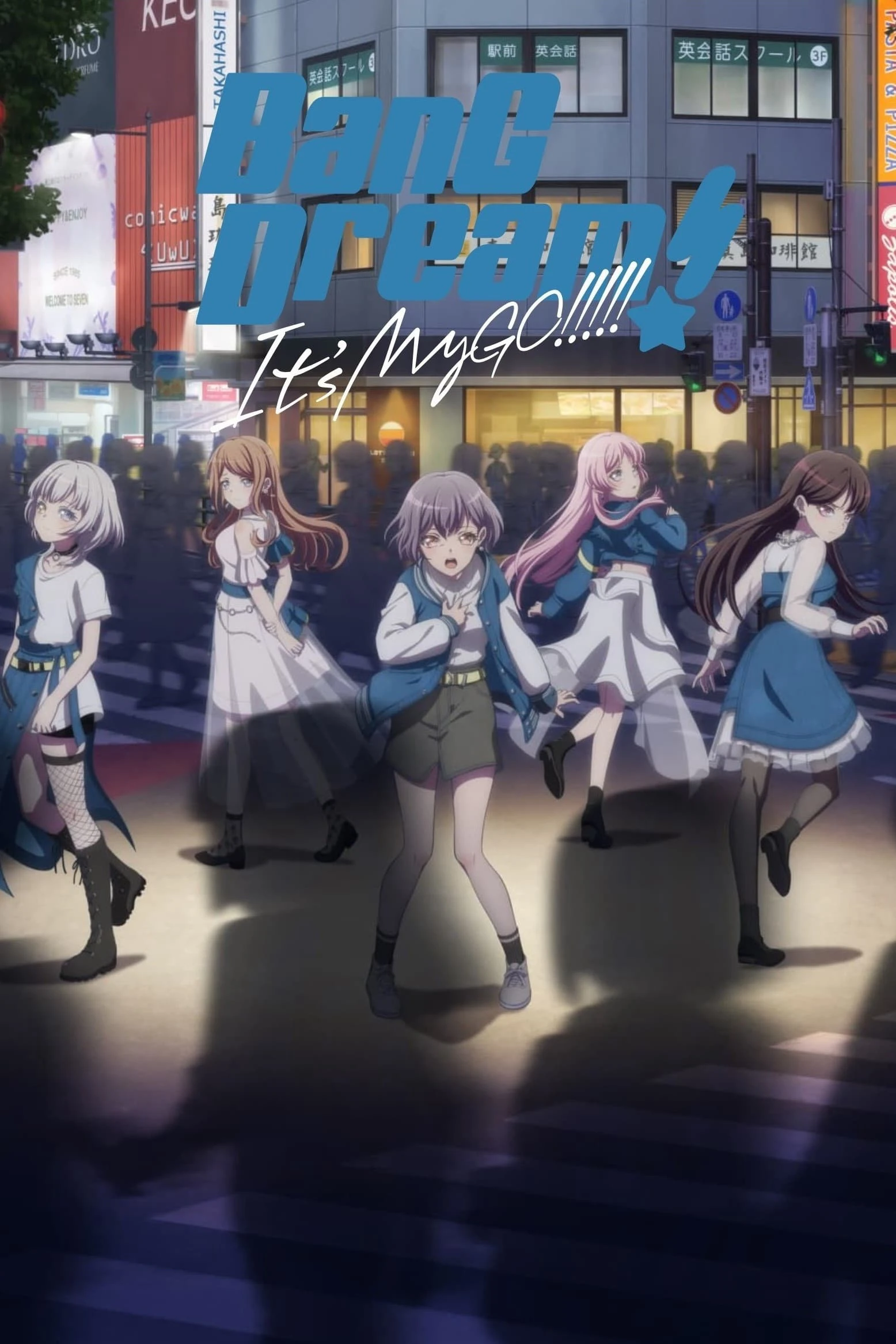Xem phim BanG Dream! It's MyGO!!!!! - BanG Dream! It's MyGO!!!!!