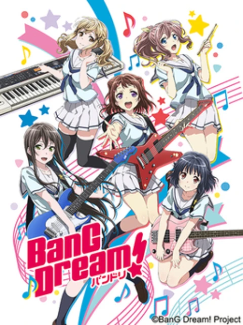 Xem phim BanG Dream! - BanG Dream!