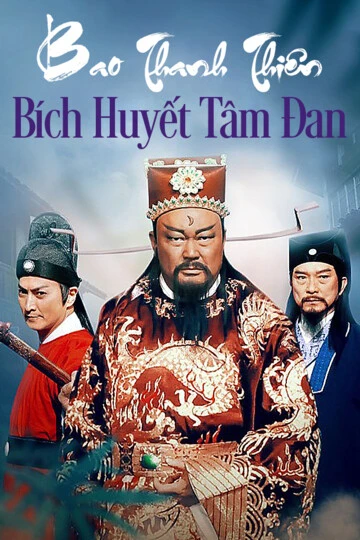 Xem phim Bao Thanh Thiên: Bích Huyết Tâm Đan - Justice Bao: Arbiter Of Loyalty Unto Death