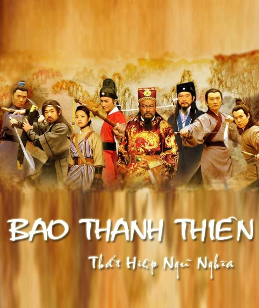 Xem phim Bao Thanh Thiên: Thất Hiệp Ngũ Nghĩa - Justice Bao: The Seven Heroes And Five Gallants