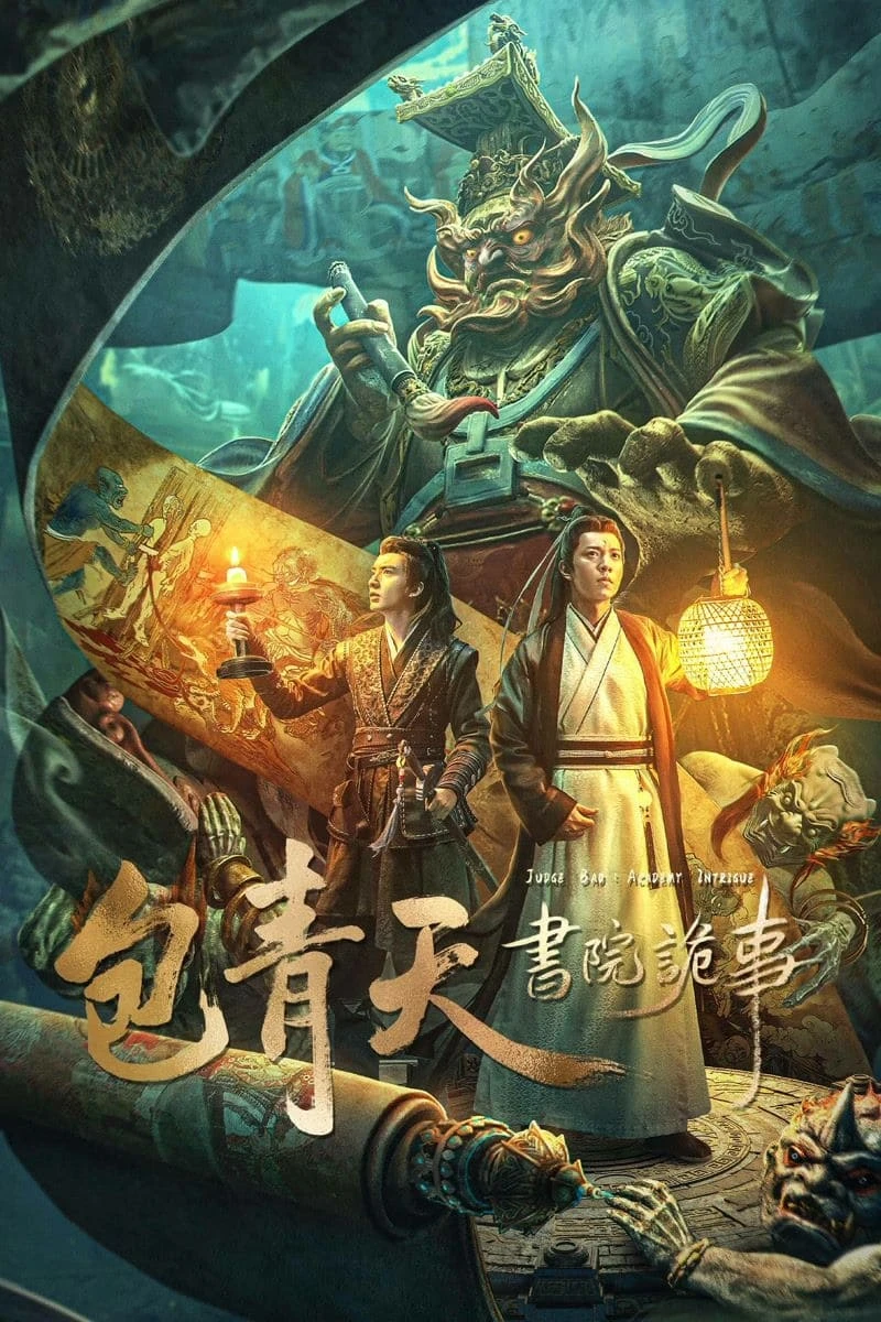 Xem phim Bao Thanh Thiên : Thư Viện Quỷ Sự - Judge Bao : Academy Intrigue