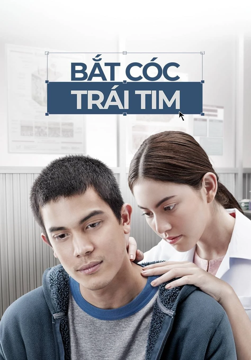 Xem phim Bắt Cóc Trái Tim - Heart Attack