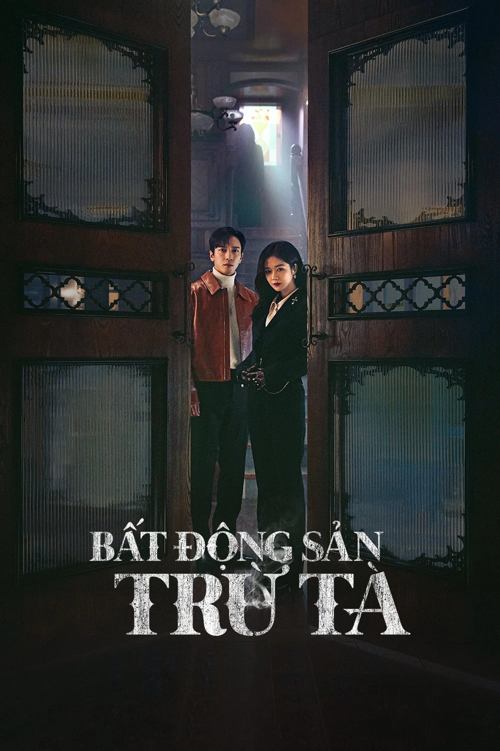 Xem phim Bất Động Sản Trừ Tà - Sell Your Haunted House