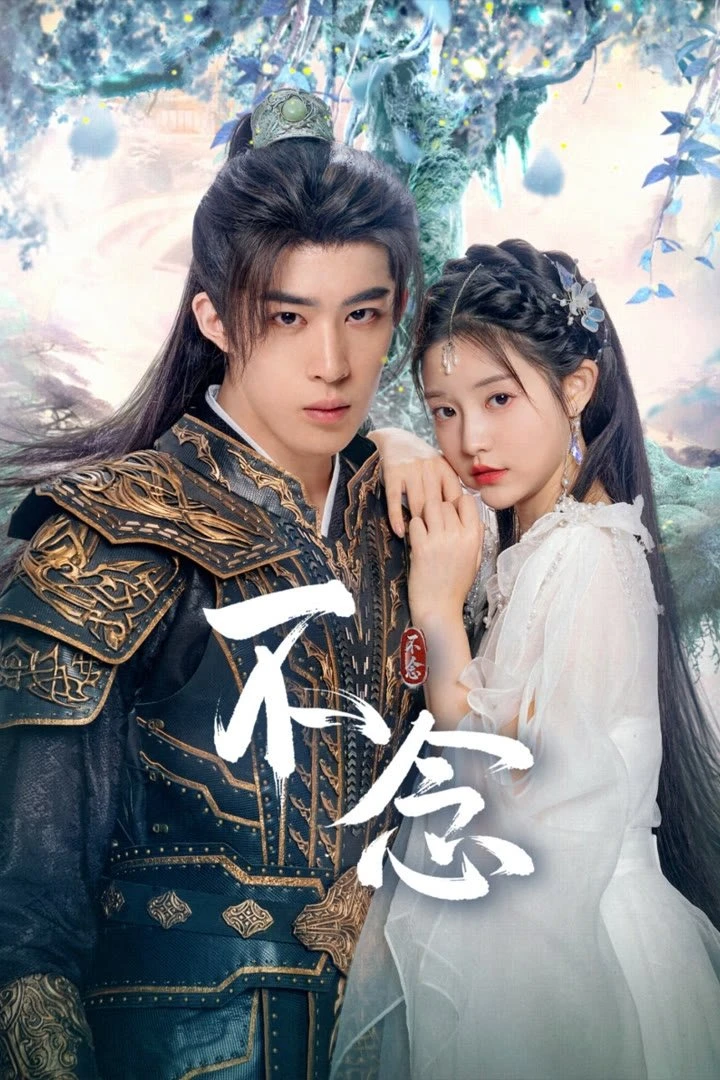 Xem phim Bất Niệm - Falling for Divinity