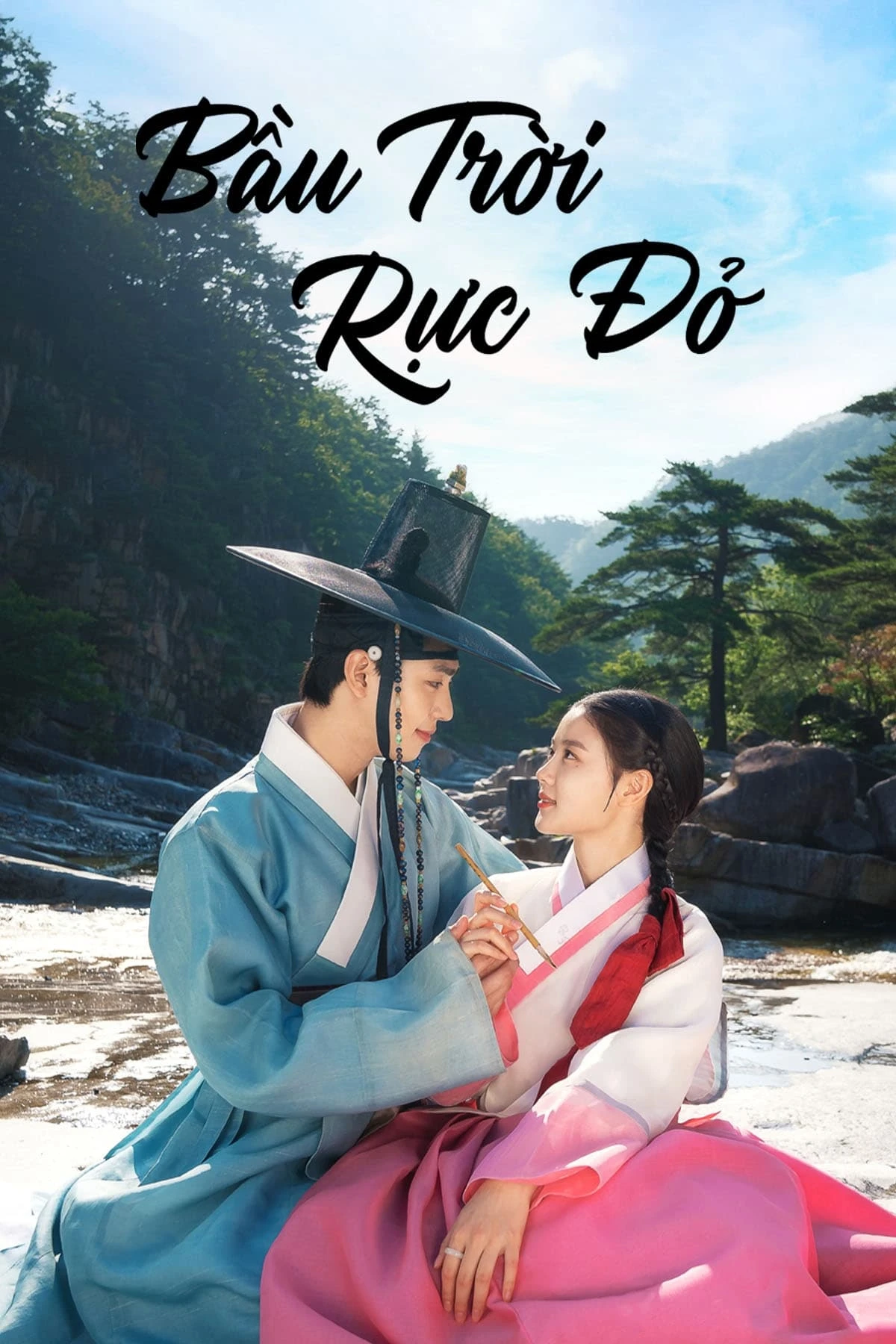 Xem phim Bầu Trời Rực Đỏ - Lovers of the Red Sky