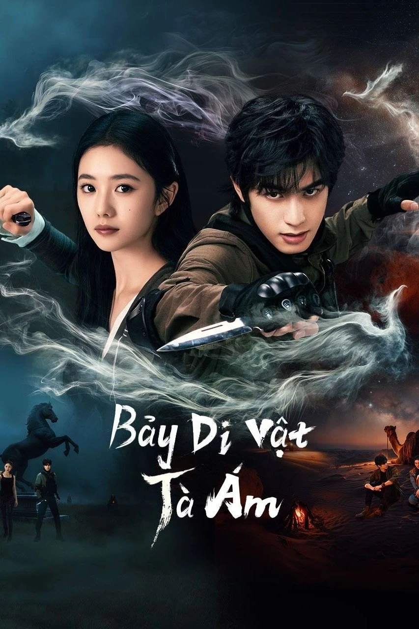 Xem phim Bảy Di Vật Tà Ám (Thất Căn Tâm Giản) - The Seven Relics Of ill Omen