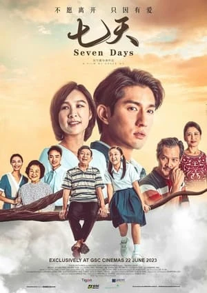 Xem phim Bảy Ngày (2023) - Seven Days (2023)