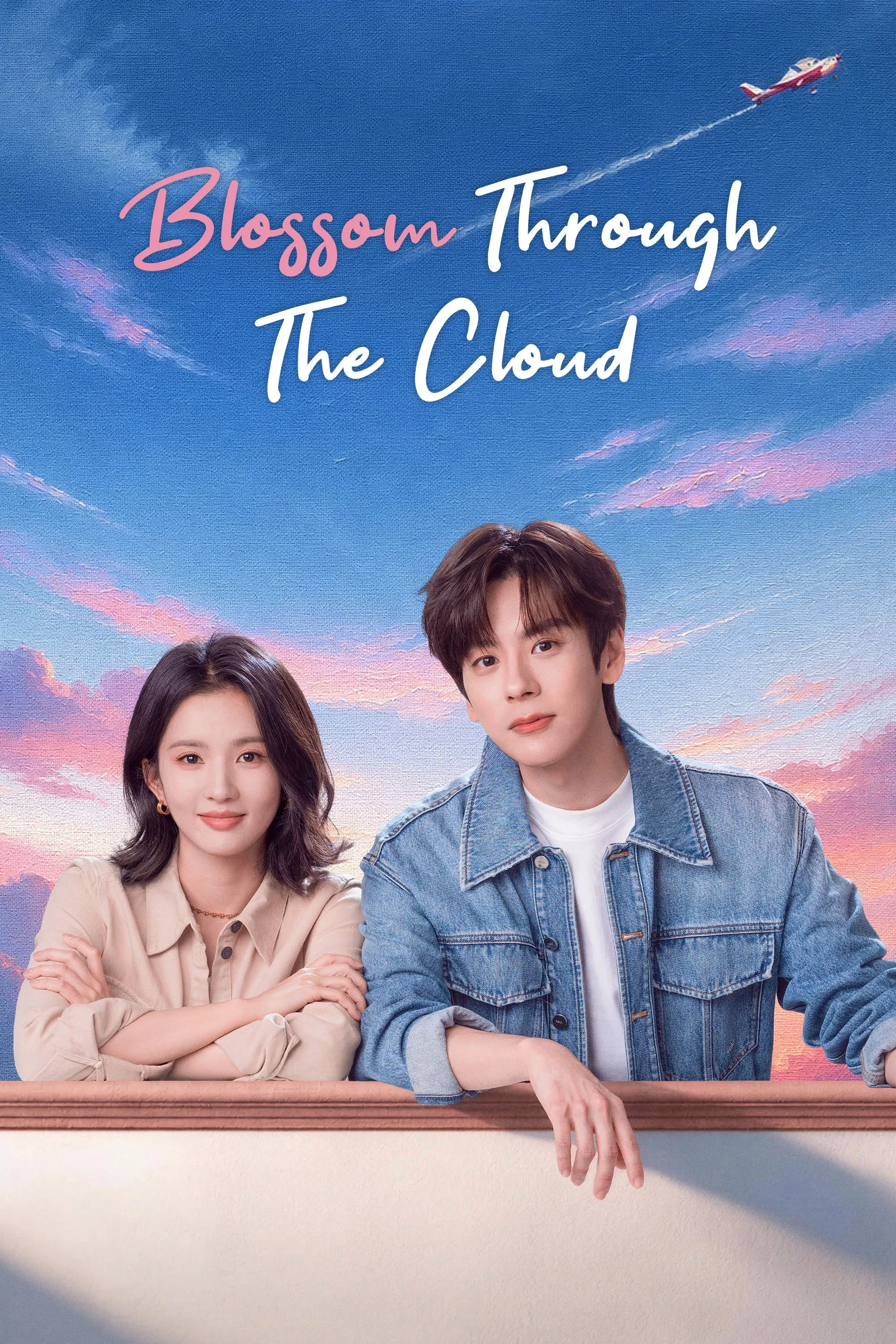 Xem phim Bay Vào Trái Tim Anh / Bay Vào Tim Anh - Blossom Through The Cloud