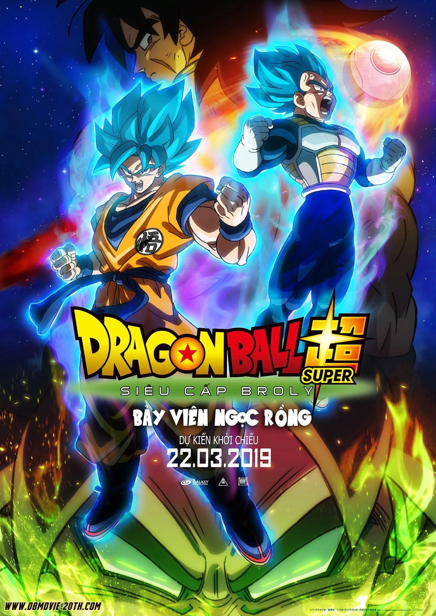 Xem phim Bảy Viên Ngọc Rồng Siêu Cấp: Huyền Thoại Broly - Dragon Ball Super: Broly