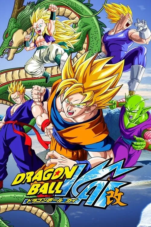 Xem phim Bảy Viên Ngọc Rồng Z Kai - Dragon Ball Z Kai