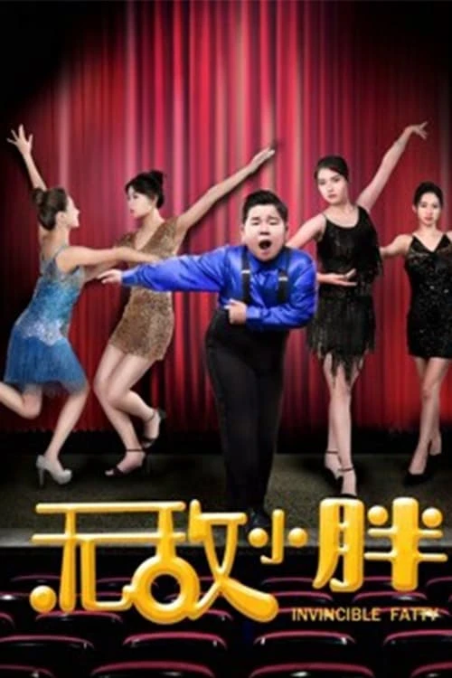 Xem phim Béo bất khả chiến bại - Invincible Fatty