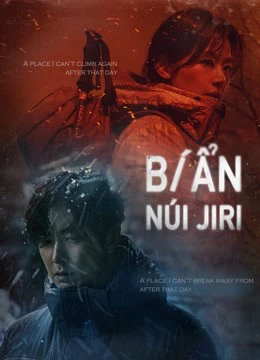 Xem phim Bí Ẩn Núi Jiri (Jirisan) - Jirisan