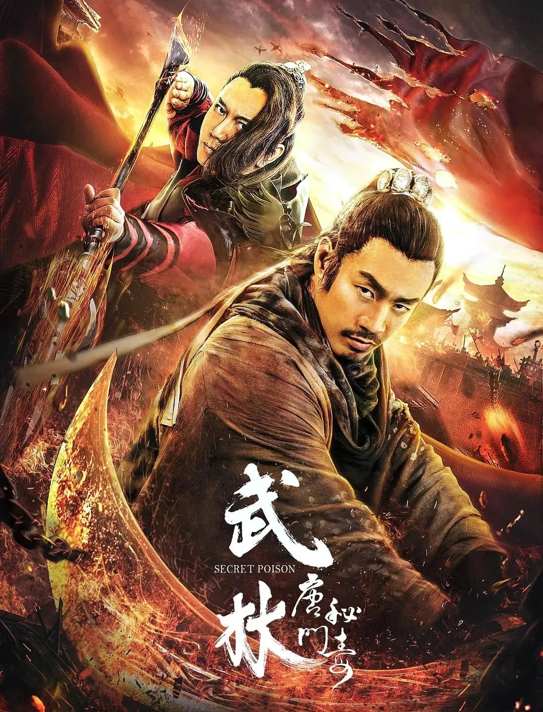 Xem phim Bí Mật Độc - Secret Poison