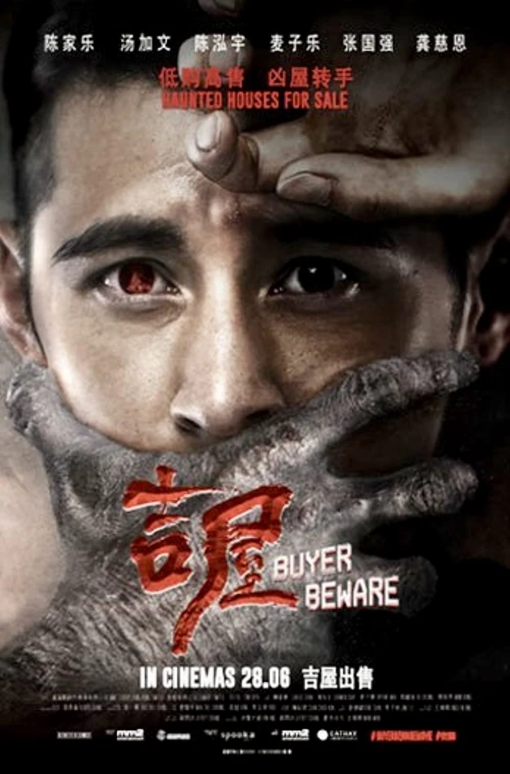Xem phim Bí Mật Nhà Ma - Buyer Beware