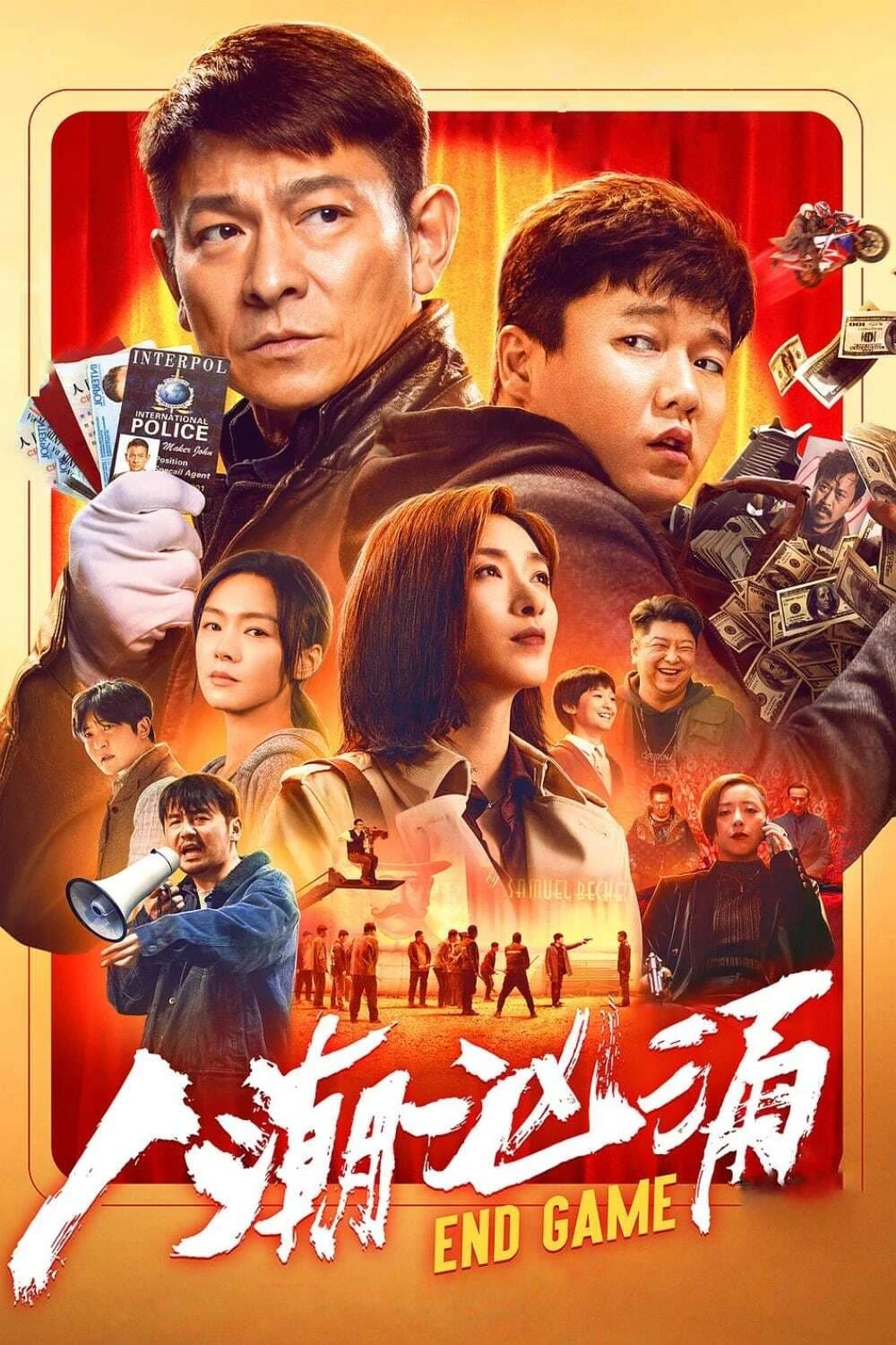 Xem phim Biển Người Cuồn Cuộn - Endgame