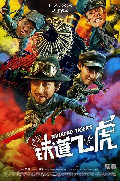 Xem phim Biệt Đội Mãnh Hổ - Railroad Tigers