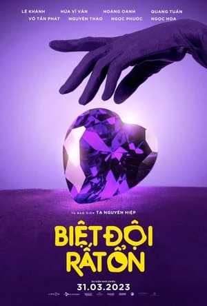 Xem phim Biệt Đội Rất Ổn - The Ideal Squad