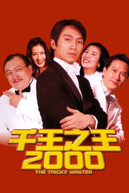 Xem phim Bịp Vương Thượng Hải - The Tricky Master