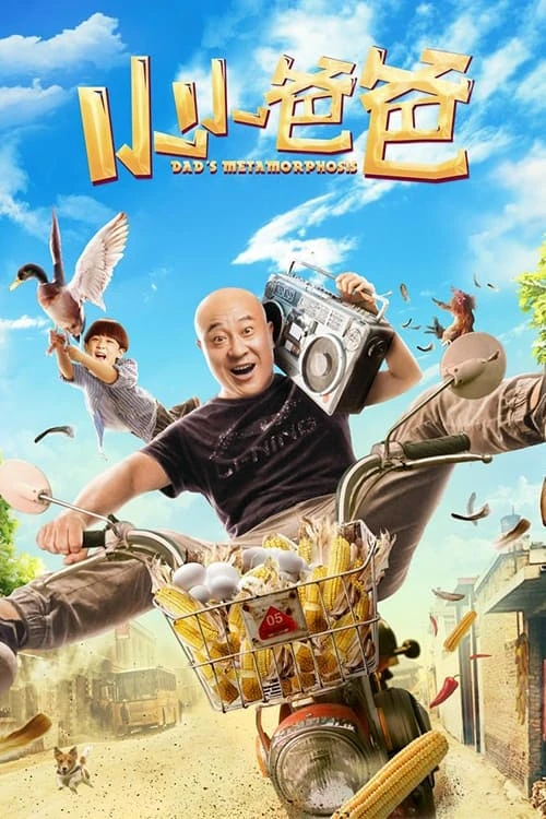 Xem phim Bố Tiểu Tiểu - Dad's Metamorphosis