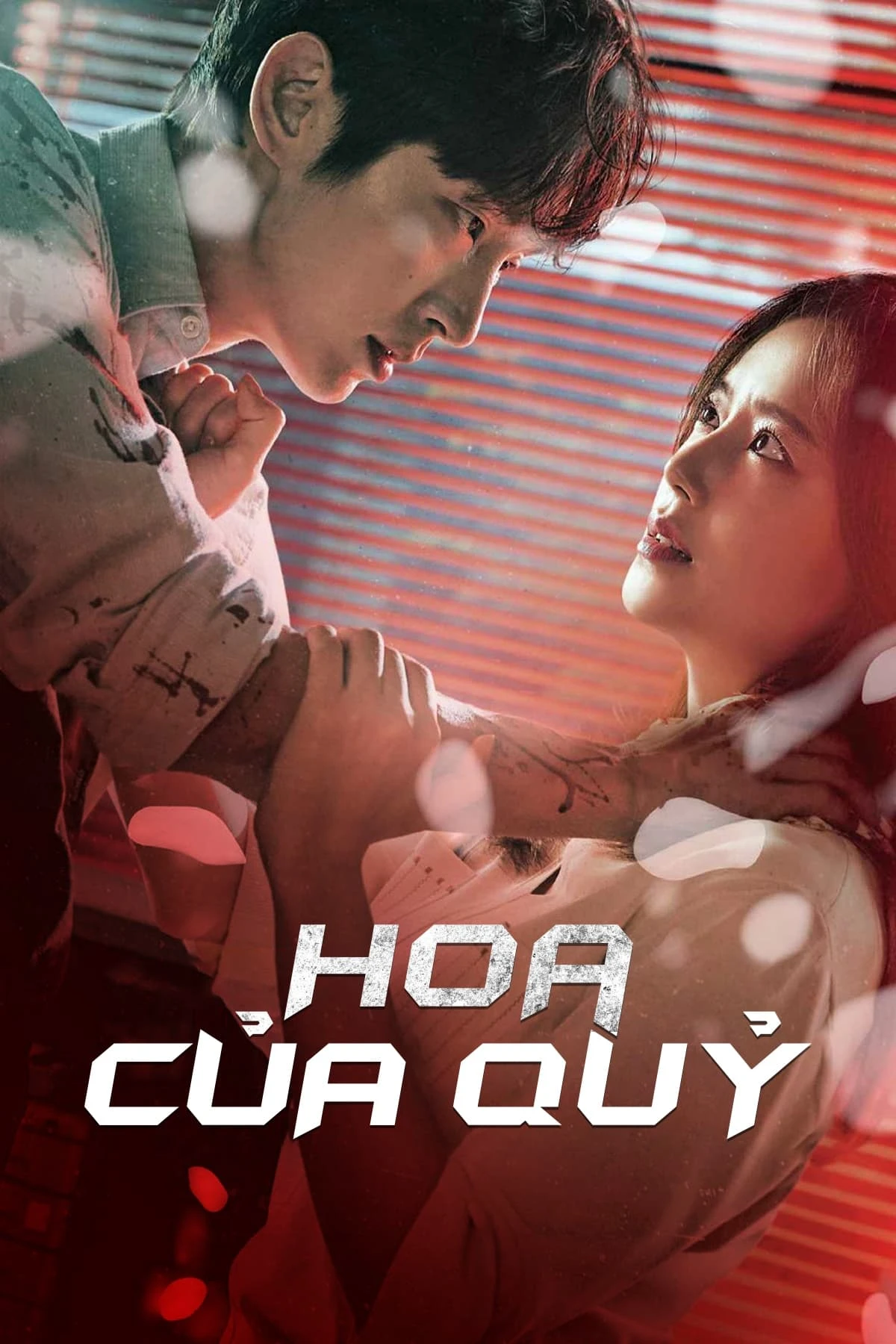 Xem phim Bông Hoa Ác Ma (Hoa Của Quỷ) - Flower of Evil
