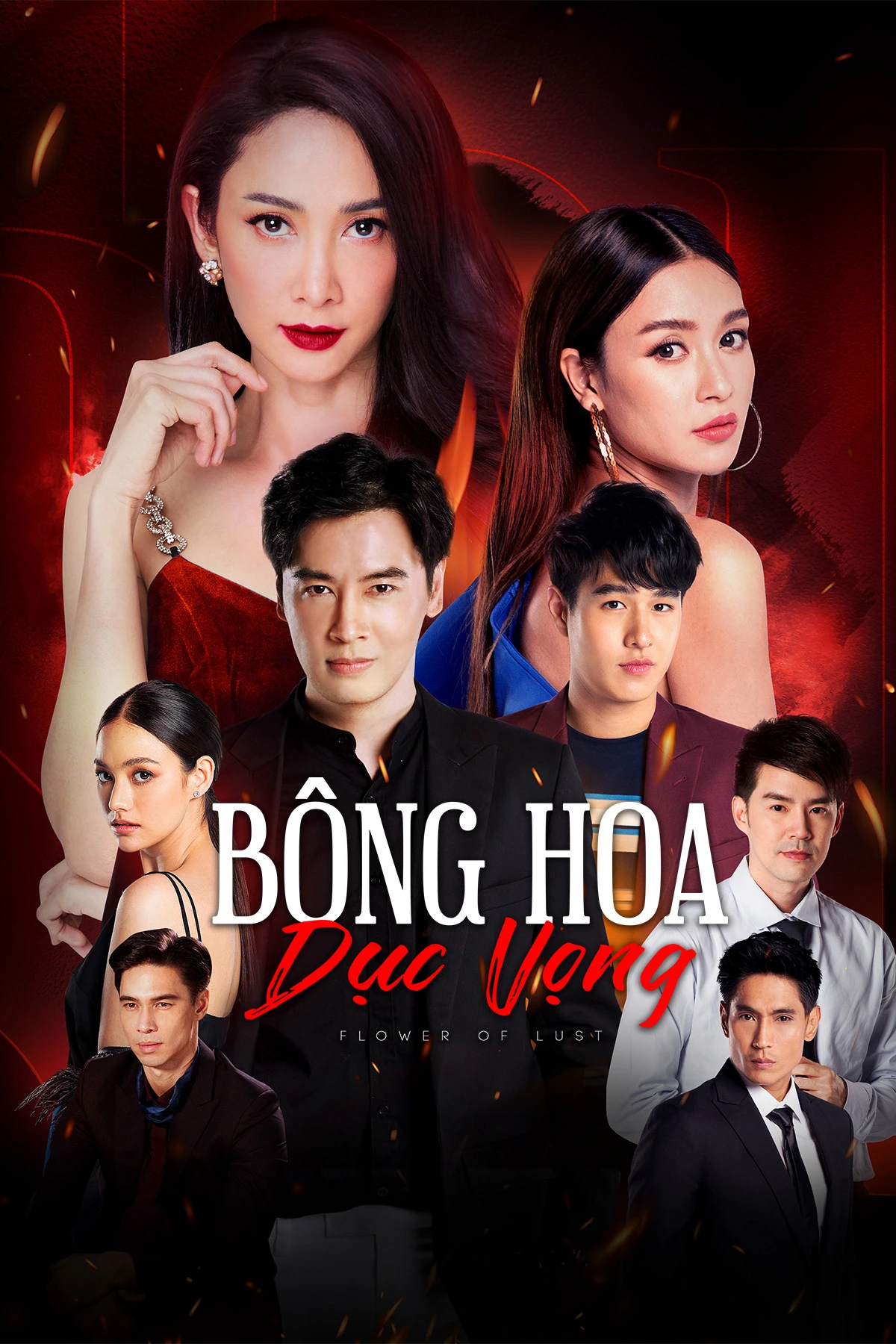 Xem phim Bông Hoa Dục Vọng - Raan Dok Ngiw