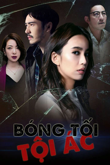 Xem phim Bóng Tối Tội Ác - Dark Is The Night