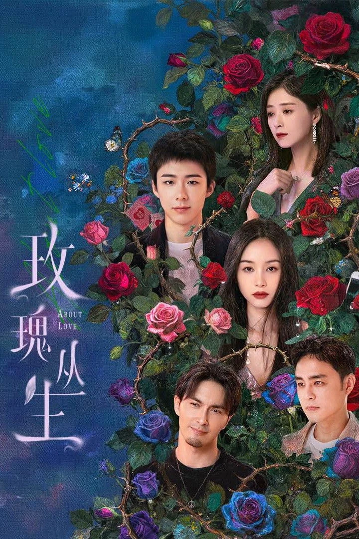 Xem phim Bụi Hoa Hồng - About Love